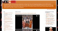Desktop Screenshot of nanglitirath.com